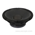 18inch high-power stage/concert speaker